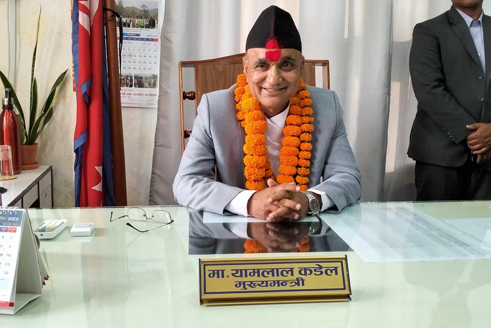 News Photo 1